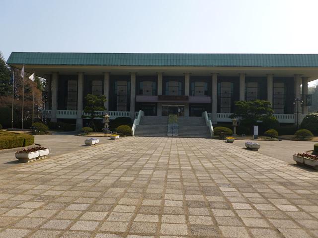 Busan Museum